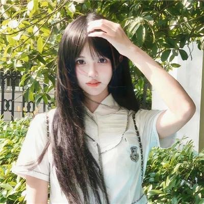 杏林医院